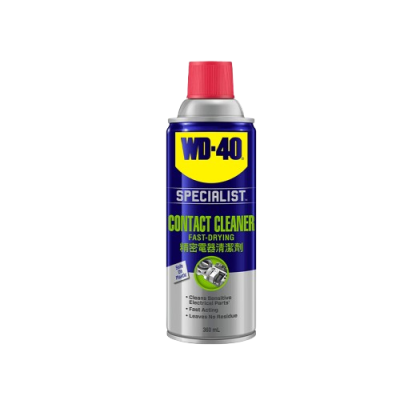 WD-40 Contact Cleaner