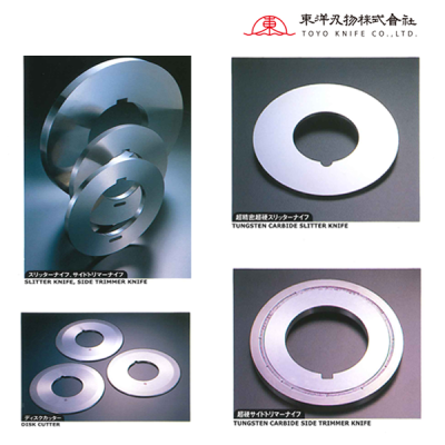 Đơn vị phân phối dao cắt tròn công nghiệp chất lượng