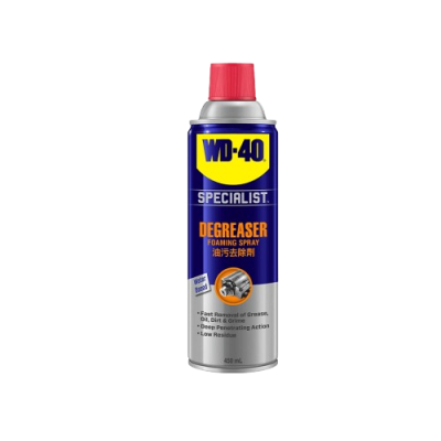 WD-40 Degreaser