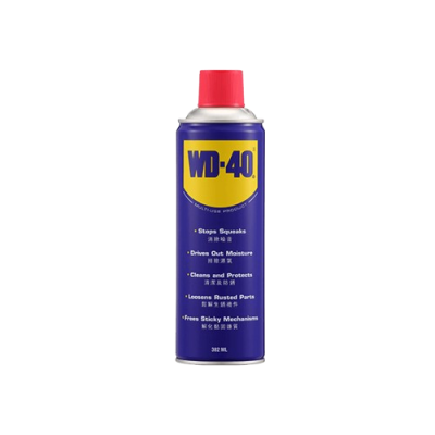 Dầu nhờn đa dụng WD-40